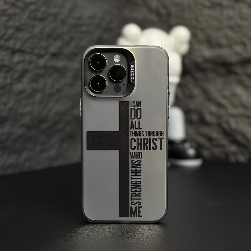 Phone Cases For Iphone 16 - Anti-Fingerabdruck-Kreuz-Bibel-Handyhülle für iPhone 17 16 15