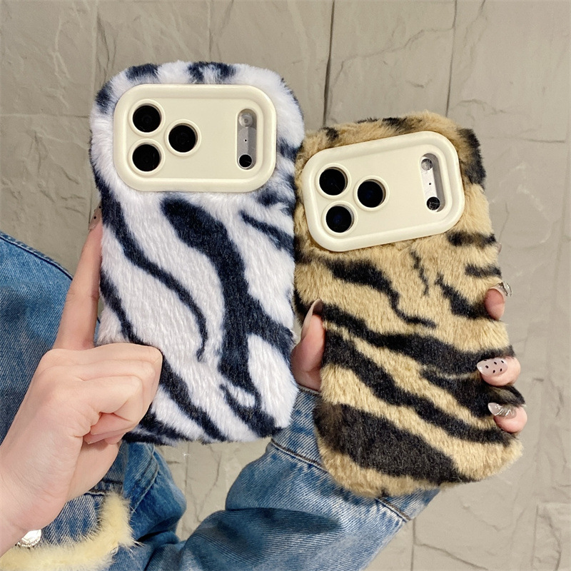 Phone Cases For Iphone 16 - Luxuriöse Zebra-Muster Flauschige Plüsch-Handyhülle für iPhone