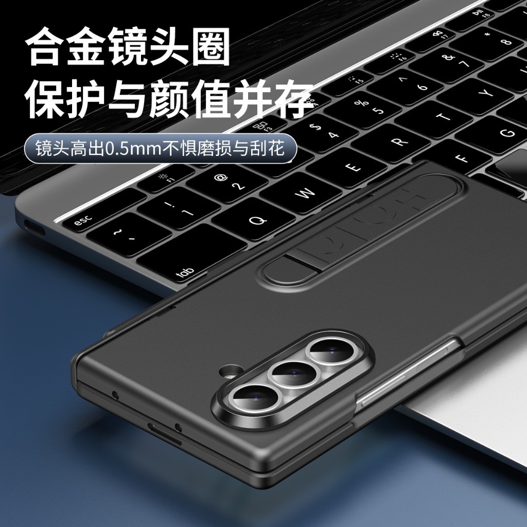 Handyhülle mit vorderem Panzer – Phone Cases Z Fold 4 Bewertung und Preis
