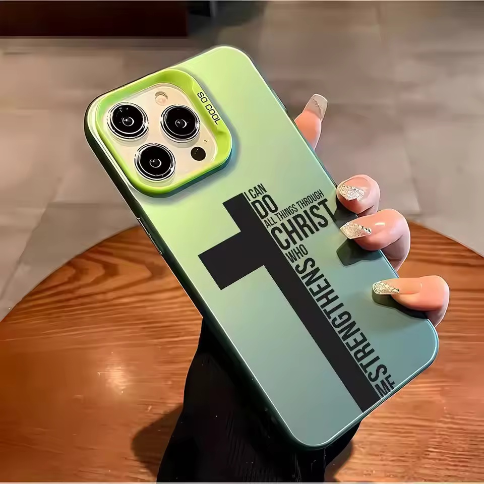 Anti-Fingerabdruck-Kreuz-Bibel – Phone Cases For Iphone 16 Bewertung und Preis