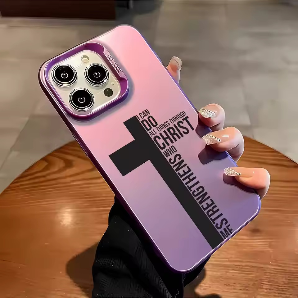 Anti-Fingerabdruck-Kreuz-Bibel – Phone Cases For Iphone 16 Bewertung und Preis