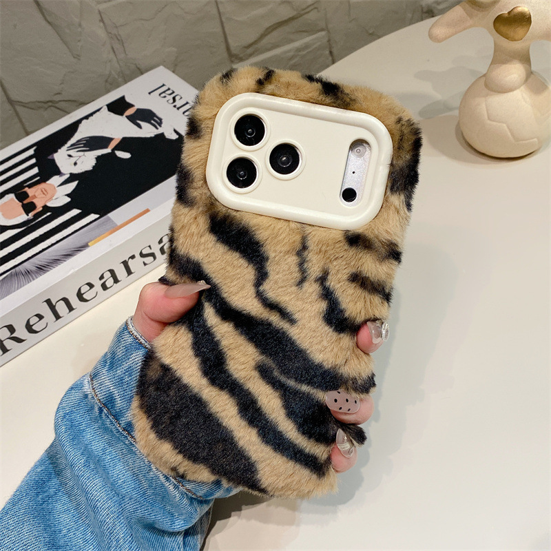 Luxuriöse Zebra-Muster Flausch – Phone Cases For Iphone 16 Bewertung und Preis
