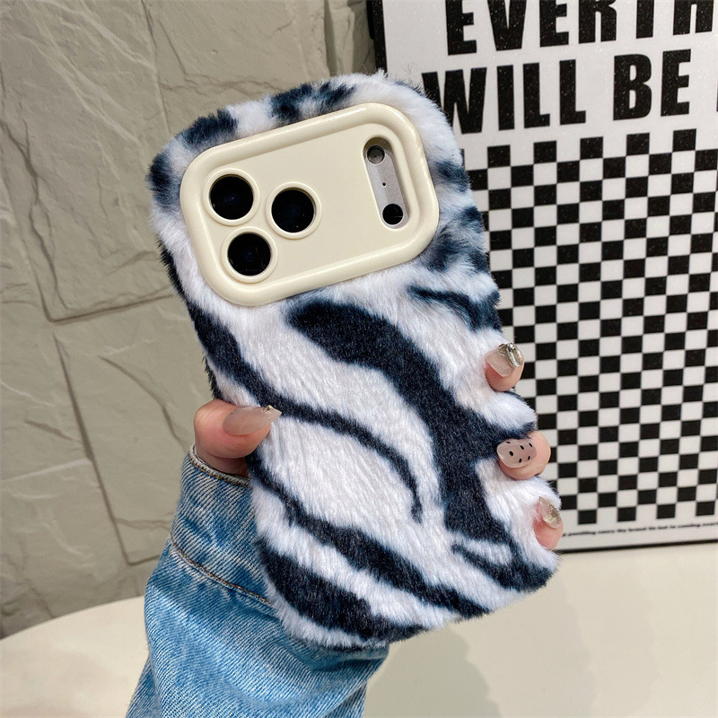 Luxuriöse Zebra-Muster Flausch – Phone Cases For Iphone 16 Bewertung und Preis