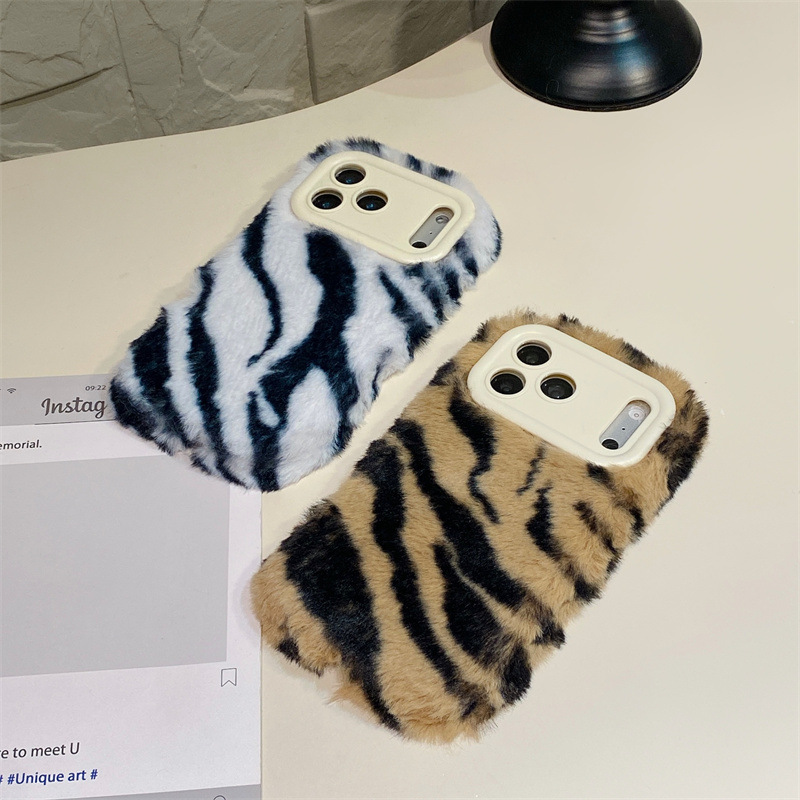Luxuriöse Zebra-Muster Flausch – Phone Cases For Iphone 16 Bewertung und Preis