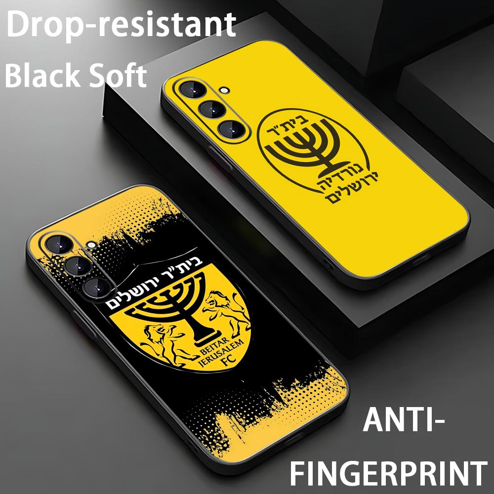 B-Beitars Jerusalem Handyhülle – Phone Cases Galaxy S26 Bewertung und Preis