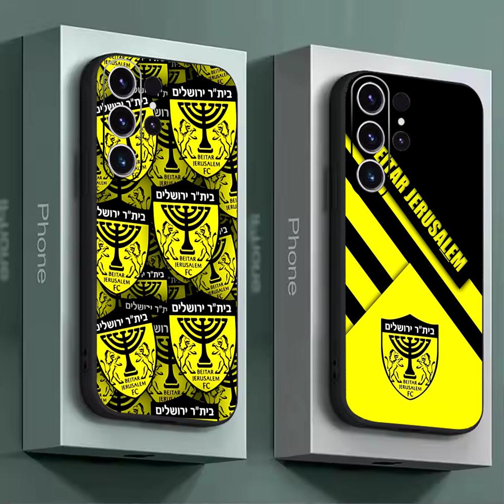 B-Beitars Jerusalem Handyhülle – Phone Cases Galaxy S26 Bewertung und Preis