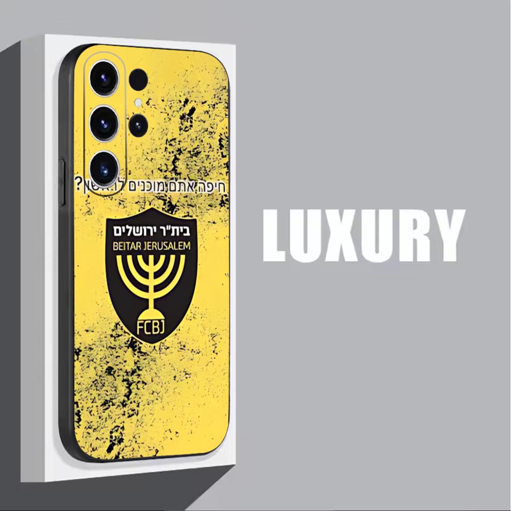 B-Beitars Jerusalem Handyhülle – Phone Cases Galaxy S26 Bewertung und Preis