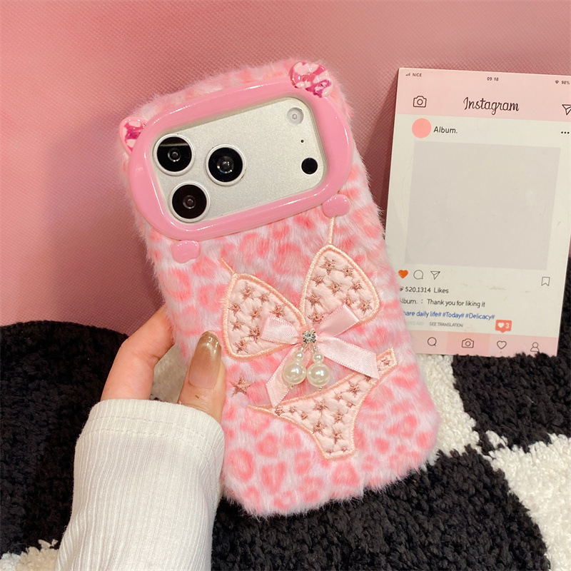 Luxuriöse Leopardenmuster-Plüs – Phone Cases For Iphone 16 Bewertung und Preis