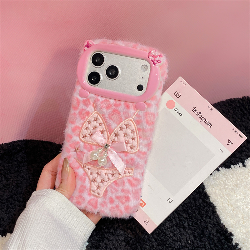 Luxuriöse Leopardenmuster-Plüs – Phone Cases For Iphone 16 Bewertung und Preis