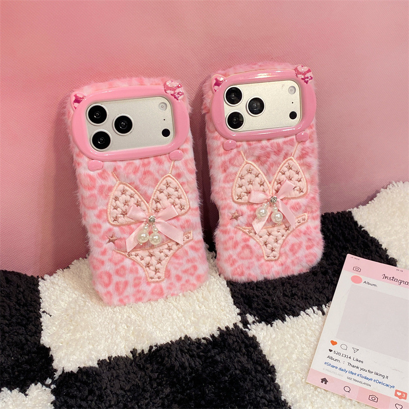 Luxuriöse Leopardenmuster-Plüs – Phone Cases For Iphone 16 Bewertung und Preis