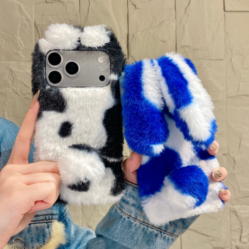 Niedliche Hasen-Design Flausch – Phone Cases For Iphone 16 Bewertung und Preis